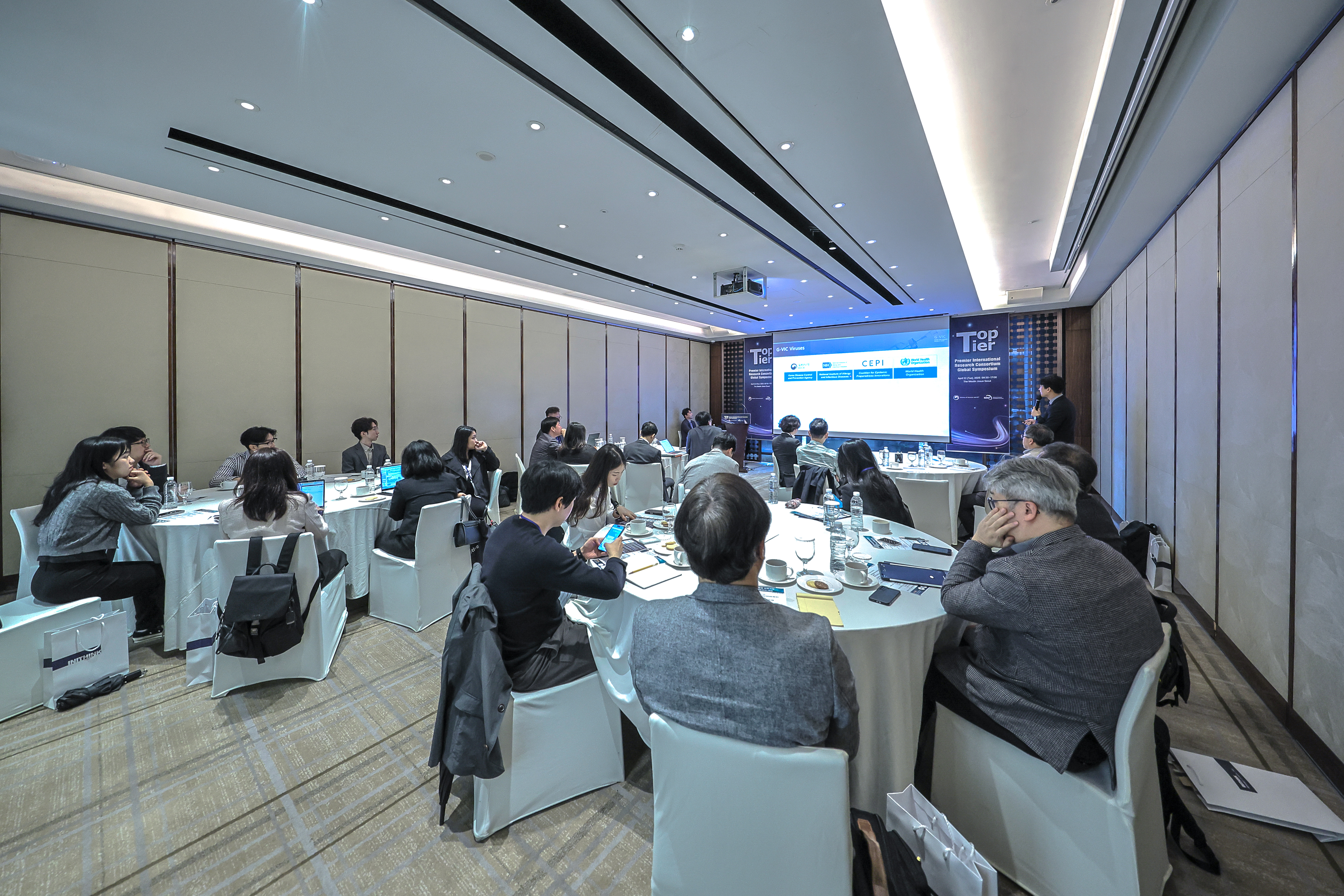 Top-Tier Global Symposium Session1(KRICT-REGA) 